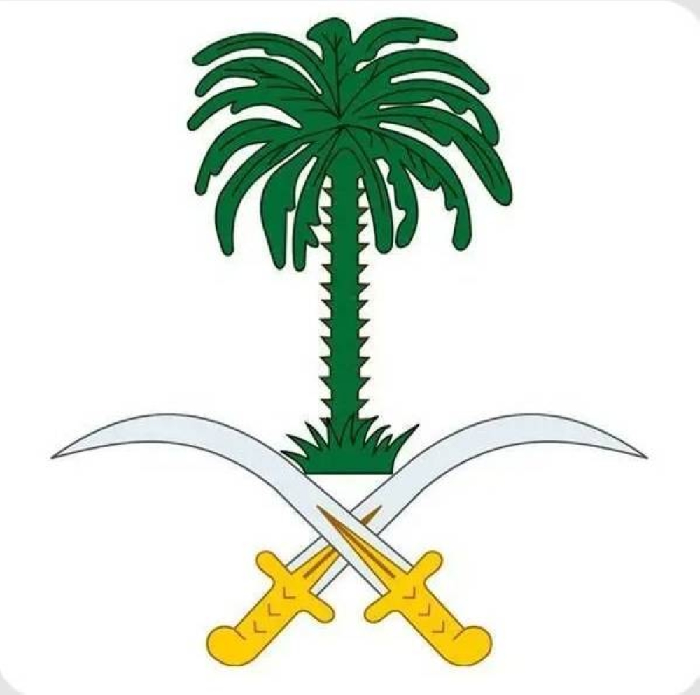 #الديوان_الملكي: وفاة والدة صاحبة السمو الملكي الأميرة/ جواهر بنت مساعد بن سعود بن عبدالعزيز آل سعود، وسيصلى عليها -إن شاء الله- اليوم الثلاثاء الموافق 11 / 2 / 1447هـ، بعد صلاة العصر في جامع الإمام تركي بن عبدالله في مدينة الرياض.