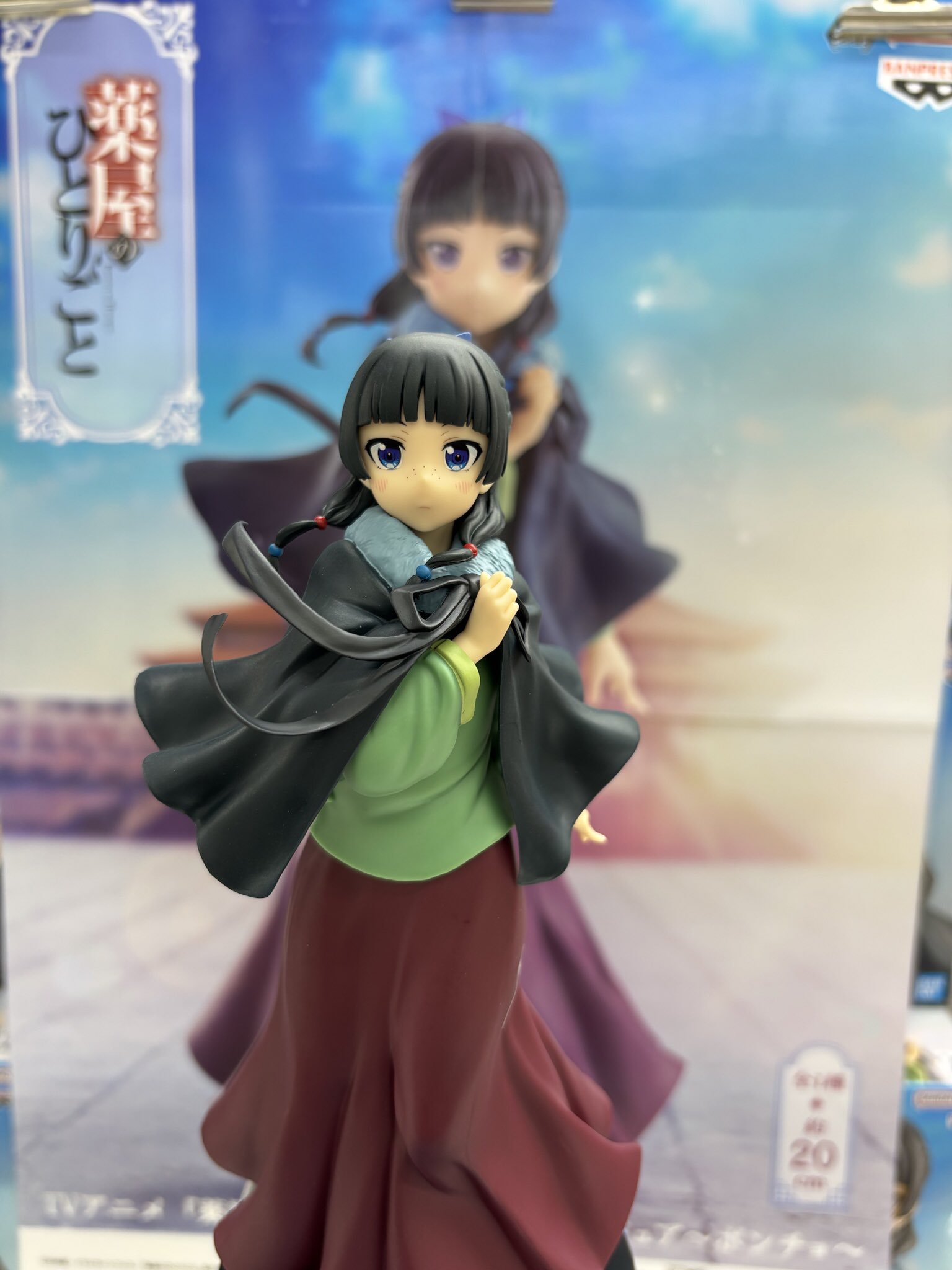 薬屋のひとりごと、鬼滅の刃、ガンダムフィギュア 万代いわき小名浜店 アミューズ on X: 