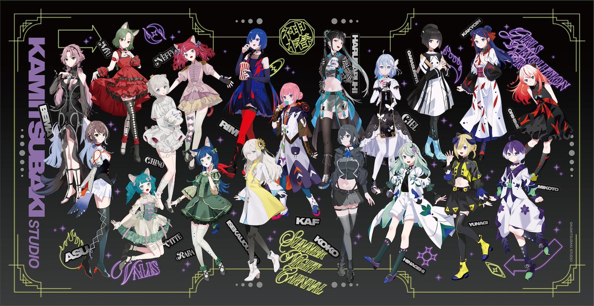 C106神椿 グッズ情報】 8月16日(土)、17日(日)開催の