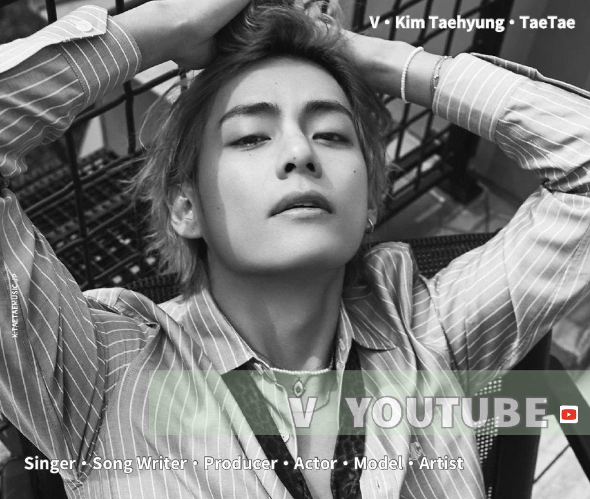 K-POP・アジア taetae TAETAE MUSIC JP♪♪ on X: 