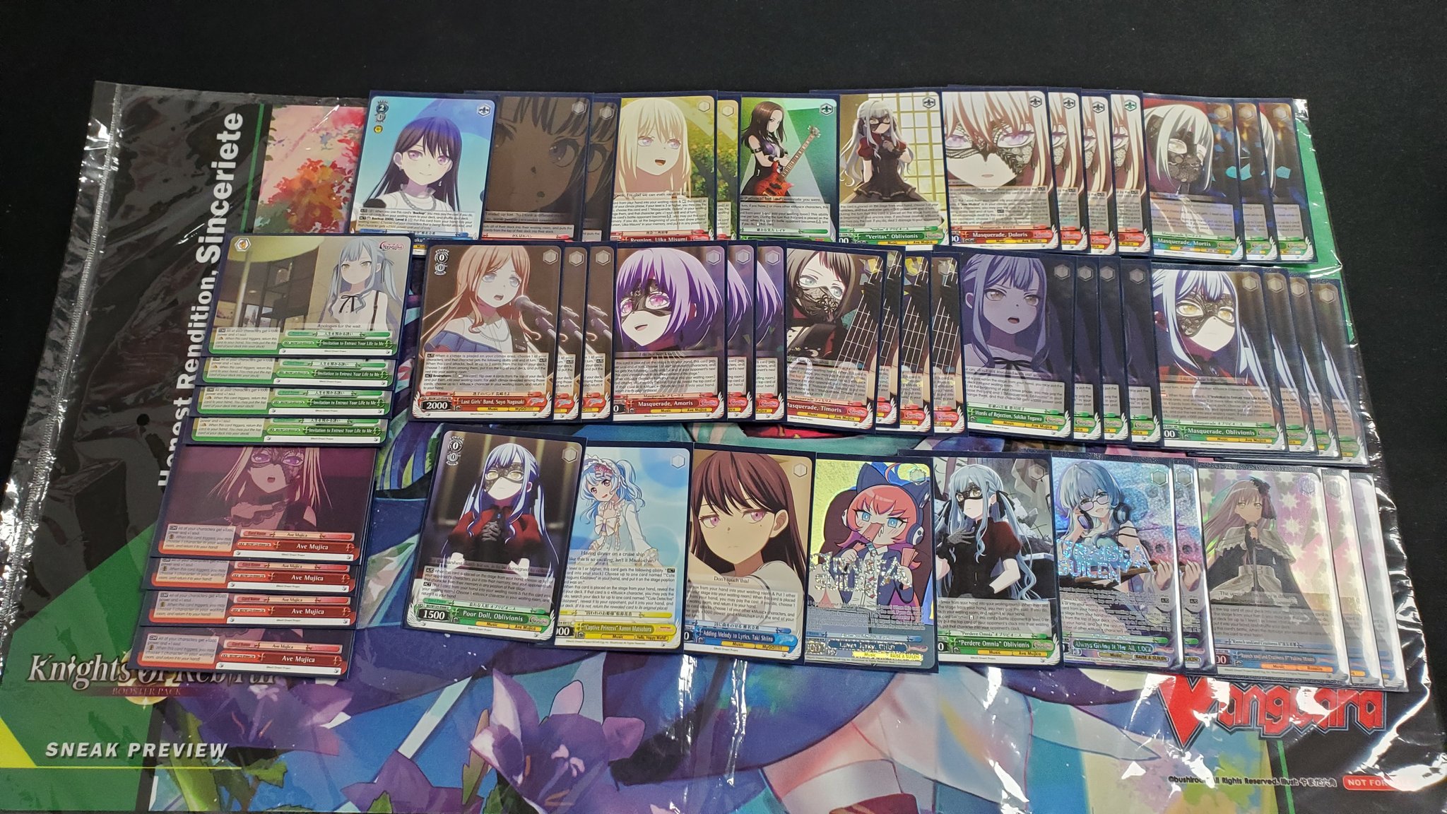 最安値 ヴァイス Summer Sweet Memory ルビー 敢闘賞 PR 最安値 ヴァイス Summer Sweet Memory ルビー 敢闘賞 PR