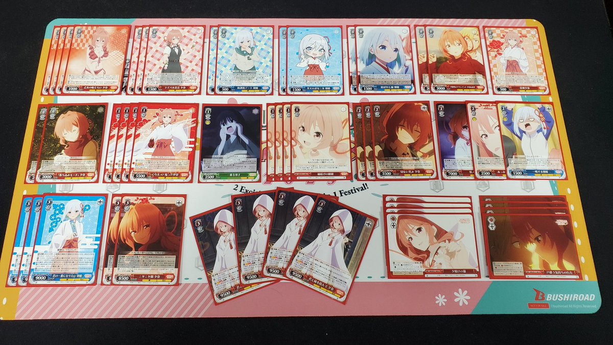 ShizukatzWS's tweet image. Dark Side Games (Locals/ショップ大会)
21 Players, 4 Rds Swiss
#ws2tcg #ヴァイスシュヴァルツ
1️⃣ @GJSP_Kdash BanG Dream! ※英語 (Goldbar/Gate)
2️⃣ @ShizukatzWS Amagami Sister (8 Standby)
3️⃣ @pandasaber2000 Lycoris Recoil (8 Gate)
4️⃣ Steven T. - Oshi no Ko (8 Pants)