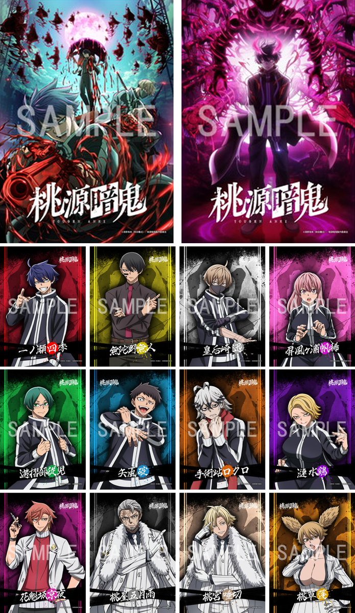 シュウさん専用  ジョンハン ローソンプリント  12枚 2025年最新】seventeen ローソンプリントの人気アイテム - メルカリ