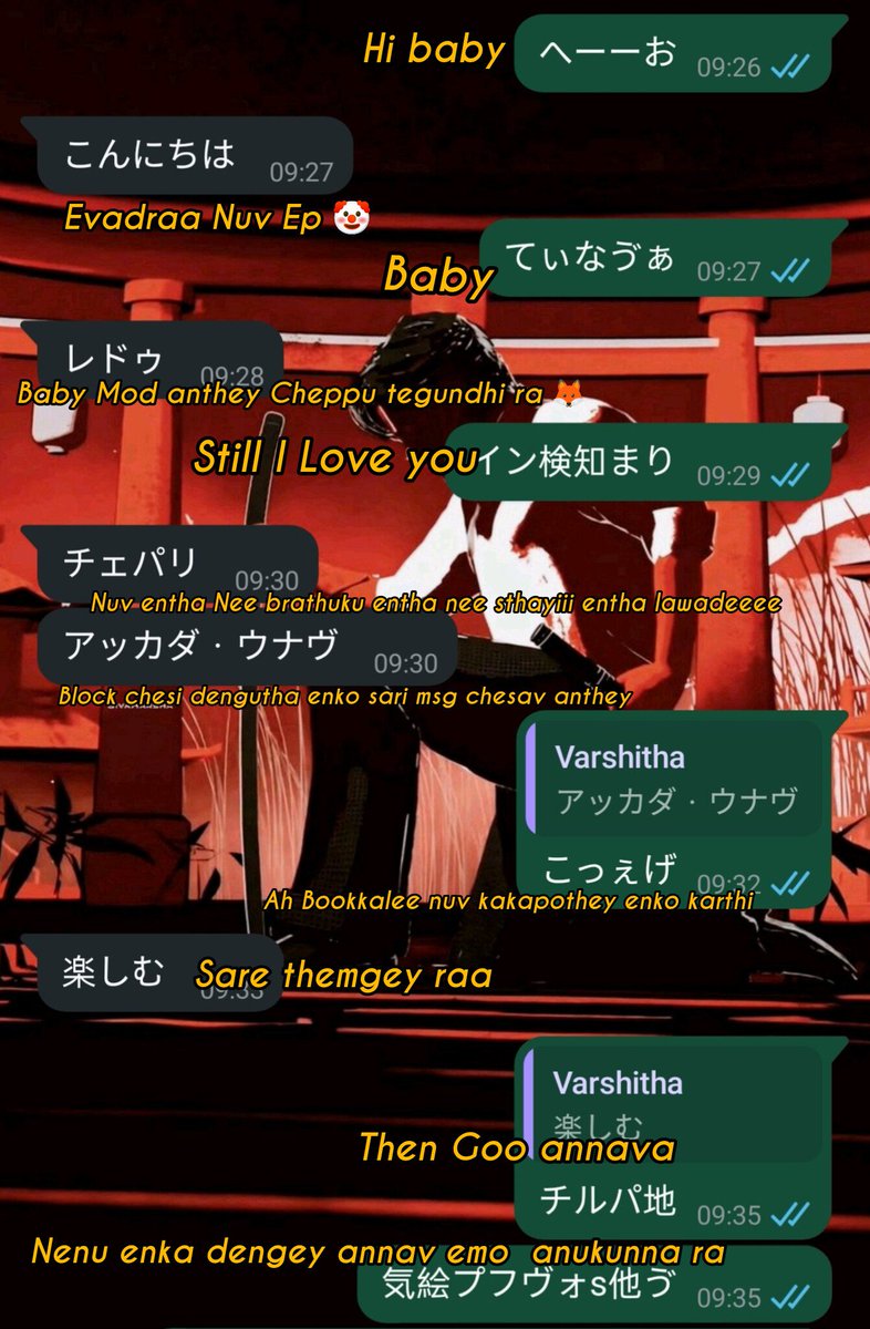 𝐒𝐊𝐘 #𝐎𝐆 🐦‍🔥 tweet media