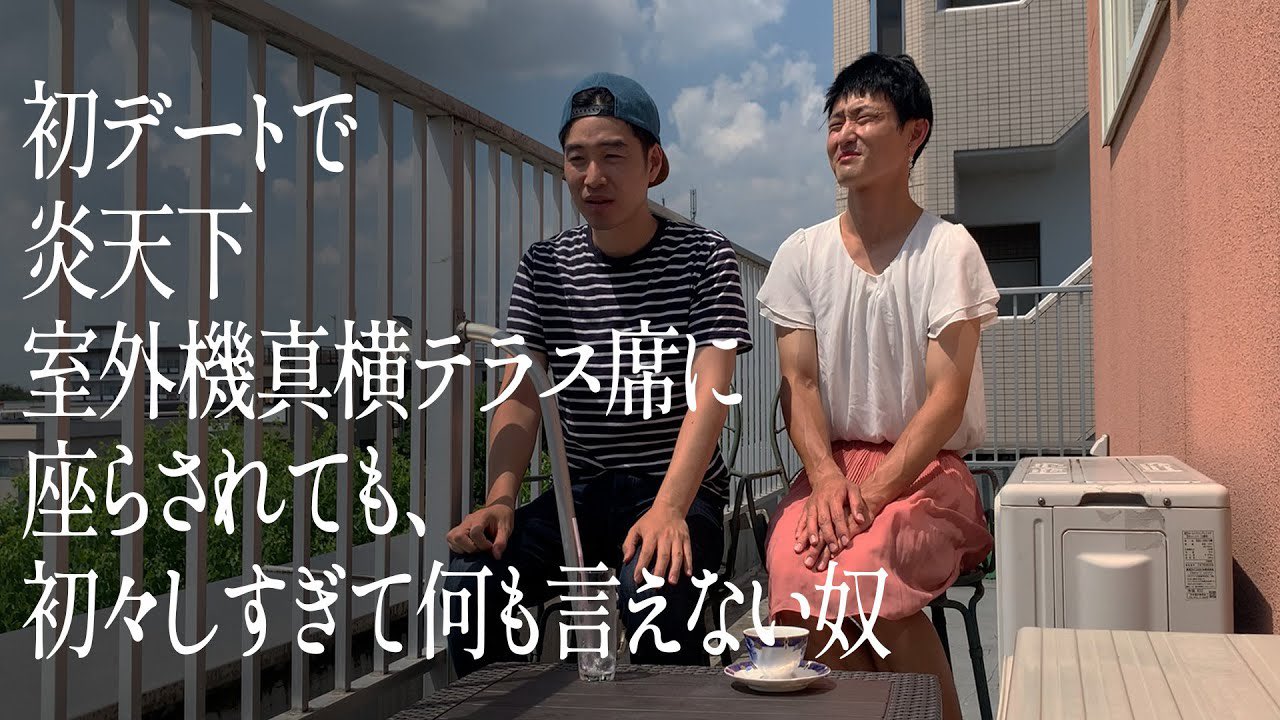 ジャルジャル　ぴんときちゃん　シークレット ジャルジャル ぴんときちゃん シークレット GaVfXnBasAAZXNV.jpg
