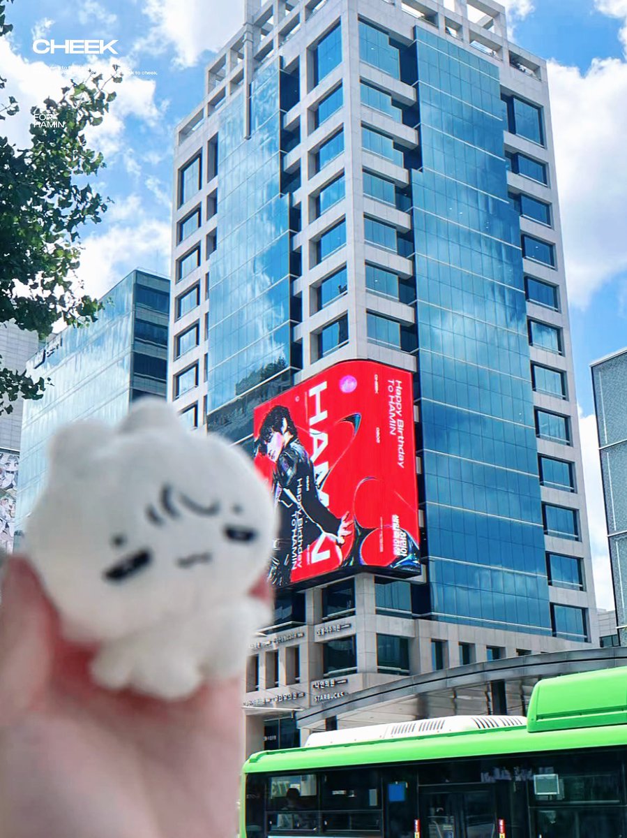 CHEEK_HAMIN's tweet photo. 꼭 매일매일 즐거워야지~얼른 데뷔하길 바랄게^^

#하민이의19번째여름
#LoveBegins0805_Hamin
#Happy_hamin_day https://t.co/sUjStC7MMt
