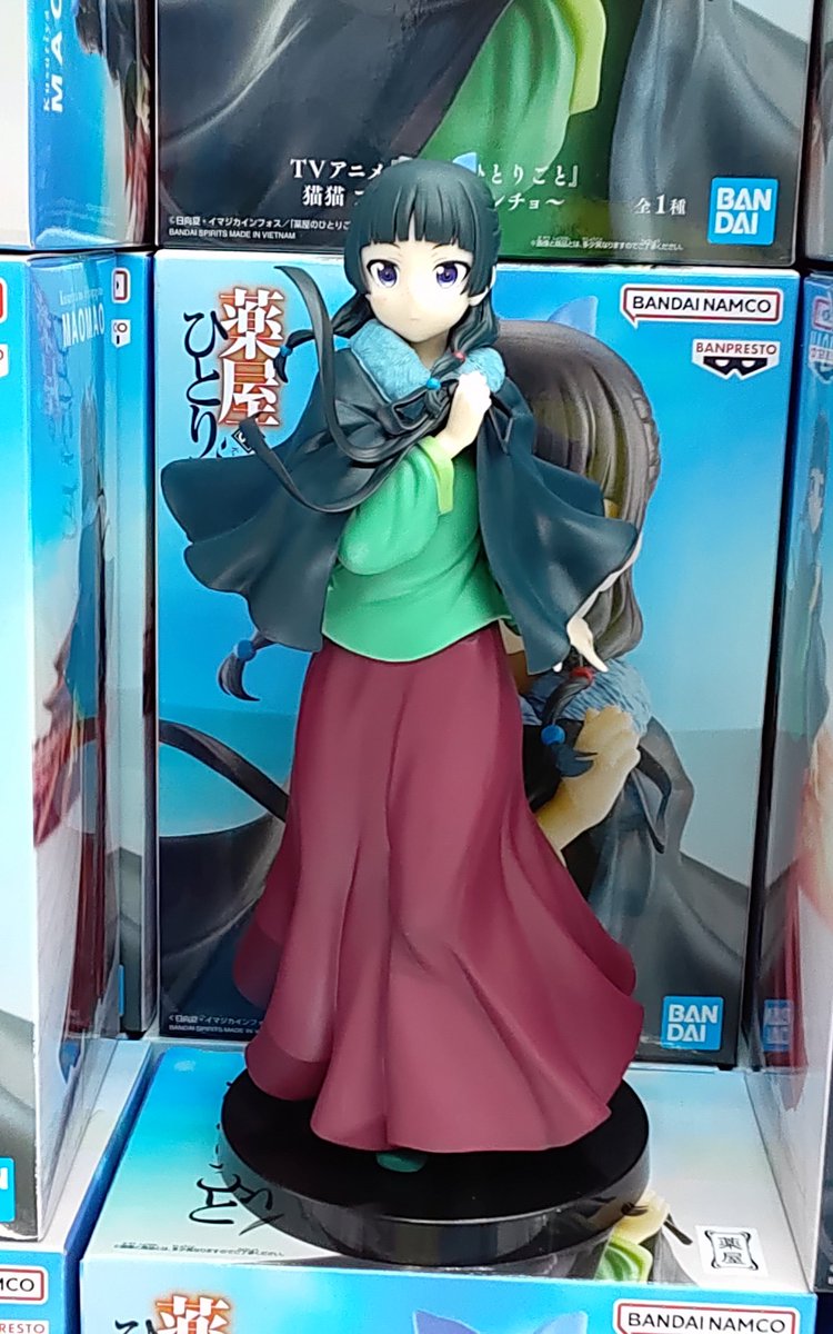 ゲームパニック大高 on X: 