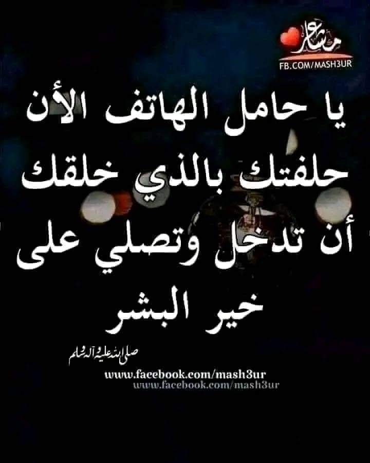 🌹 tweet media