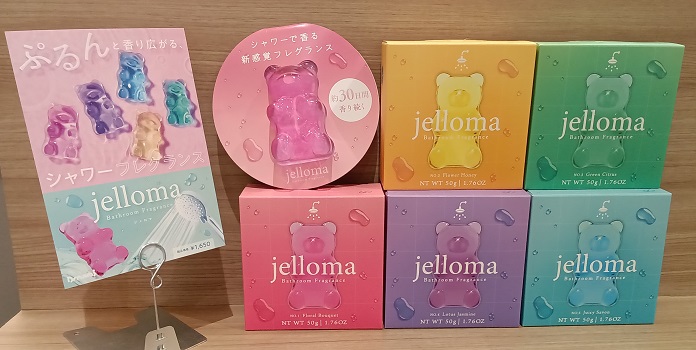 【吉祥寺店】おすすめ商品情報✨
jelloma シャワーフレグランス

シャワーをかけるとぷるんと香る♪
バスルームフレグランス♪

jelloma
バスルームフレグランス
各￥1,650（税込）
（フローラルブーケ・フラワーハニー・グリーンシトラス・ロータスジャスミン・ジューシーサボン）
