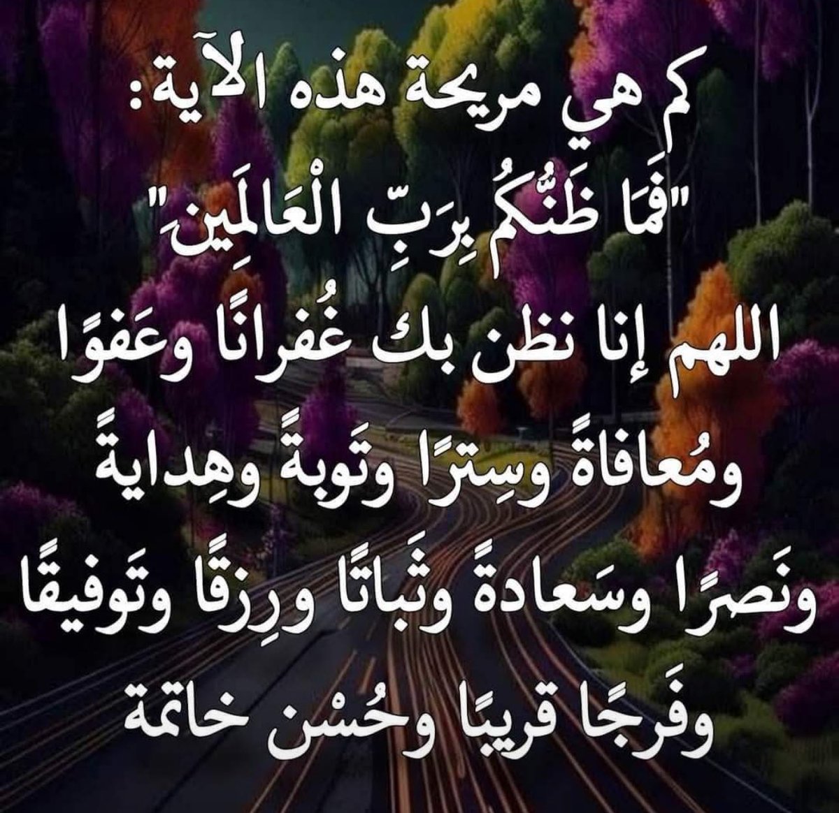 ابو فارس (@fh366370) on Twitter photo 