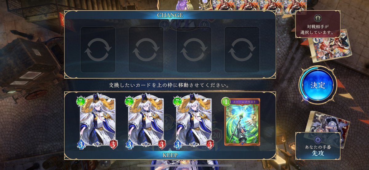 おいおい❤️人前で抱きつくなって言ってんの❤️（ったく……フルアートカードでめかしこみやがって…💢❤️💢❤️）