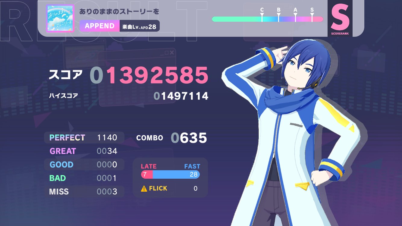 ヒロくん on X: 