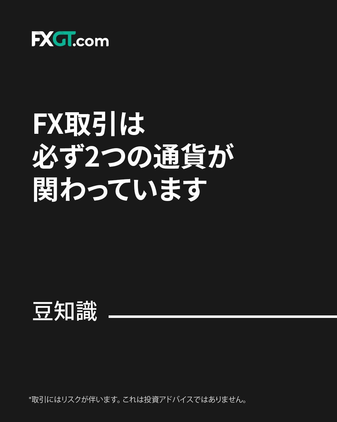 購入前にコメント必須　リング3点 5/29(THU)【New Balance U1300JP】店頭抽選販売方法について