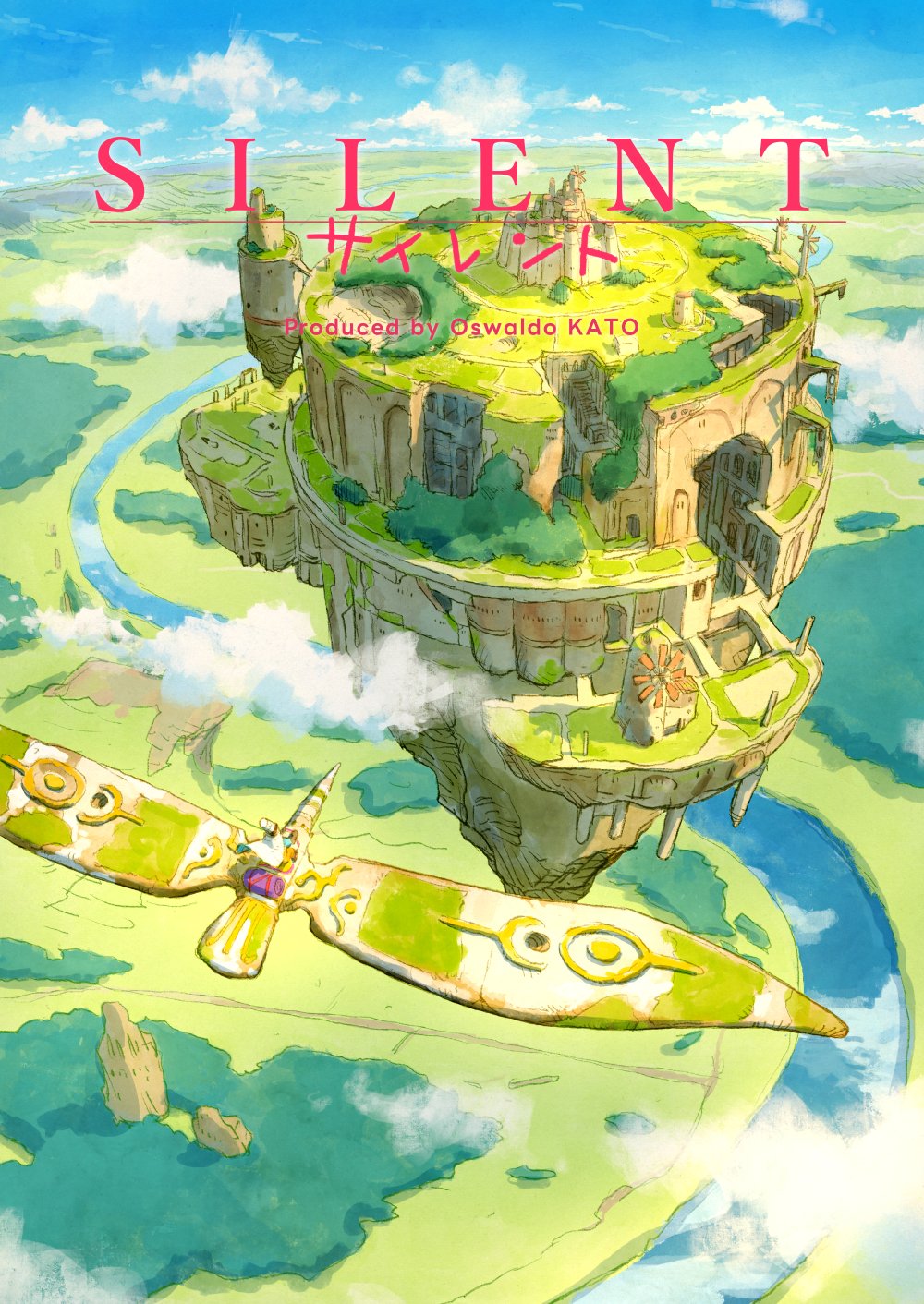 みかりんりん Amazon.co.jp: 鏡音リン・レン V4X (incl. ENGLISH) : 楽器