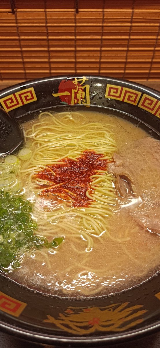 合間に食べる。