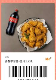 본인 tweet media