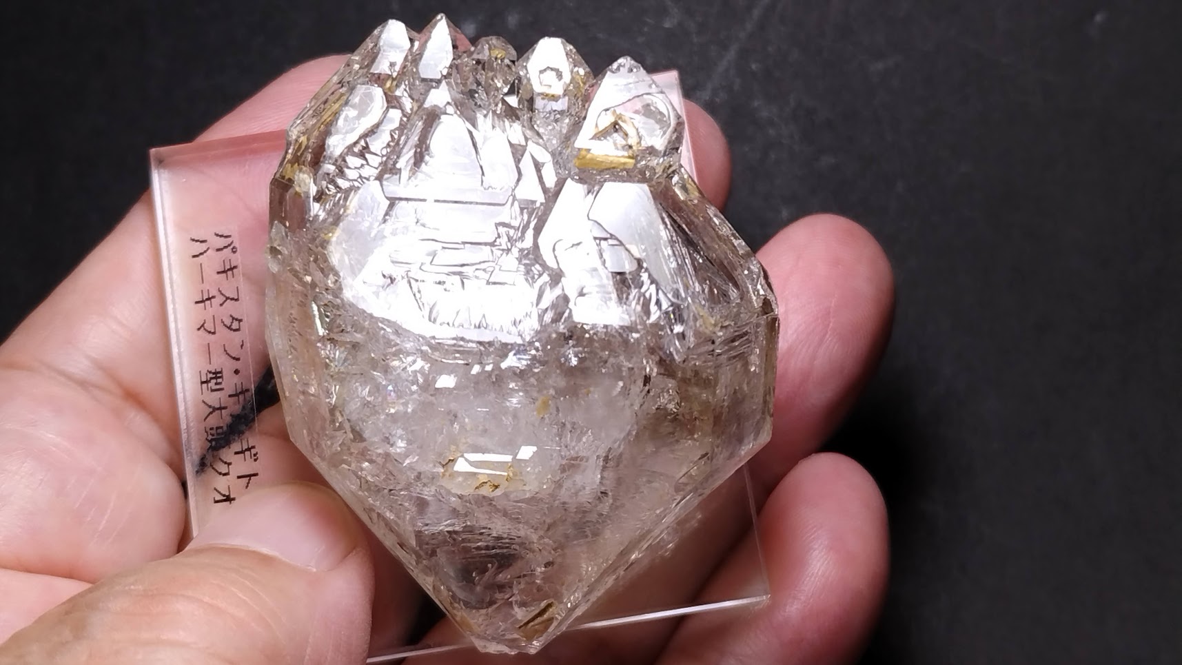 4114 (@KYnenU0bzdVvuBQ) / X