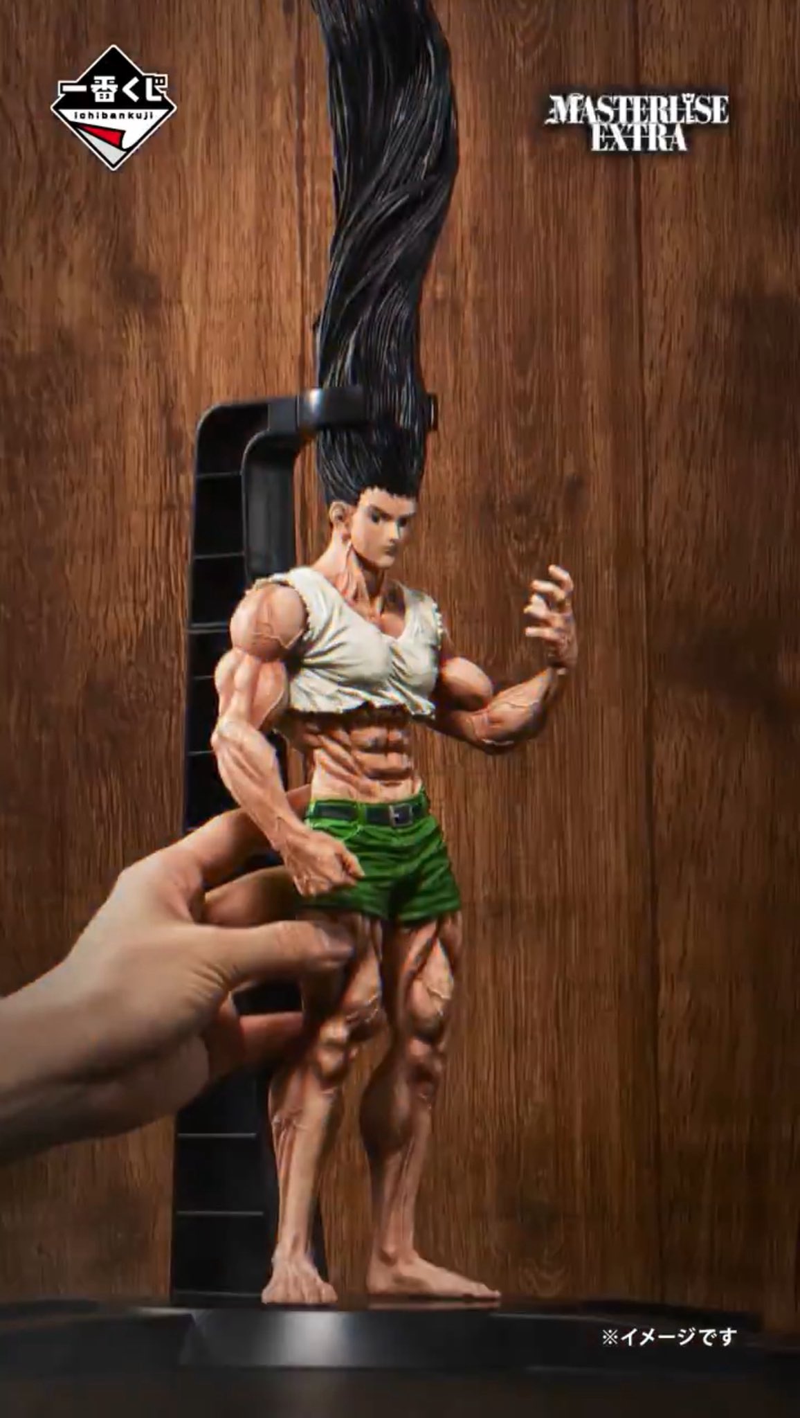 ゴンさんラストワン HUNTER×HUNTER 一番くじ ラストワン ゴン
