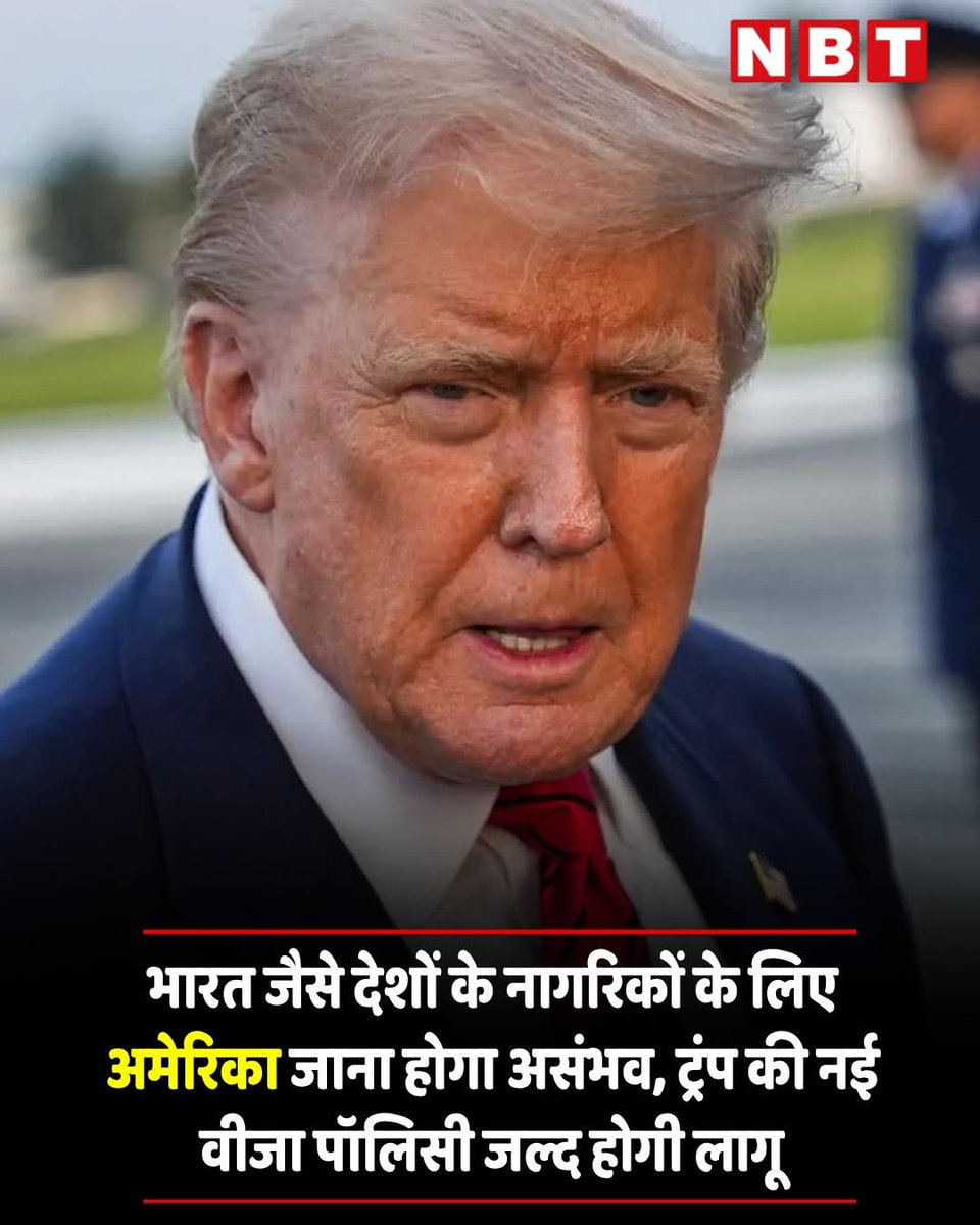 इसके पीछे भी ED  CBI लगाई जा सकती है क्या???