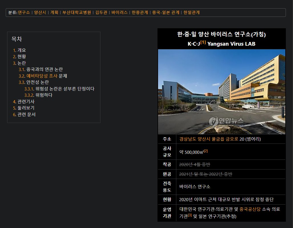 내국인a++Y◠↝@𝑮𝑺𝑬𝑶8] 테더해킹프로그램✓비트코인해킹✓이더리움해킹대포...✔️GooglePodcasts.bxl