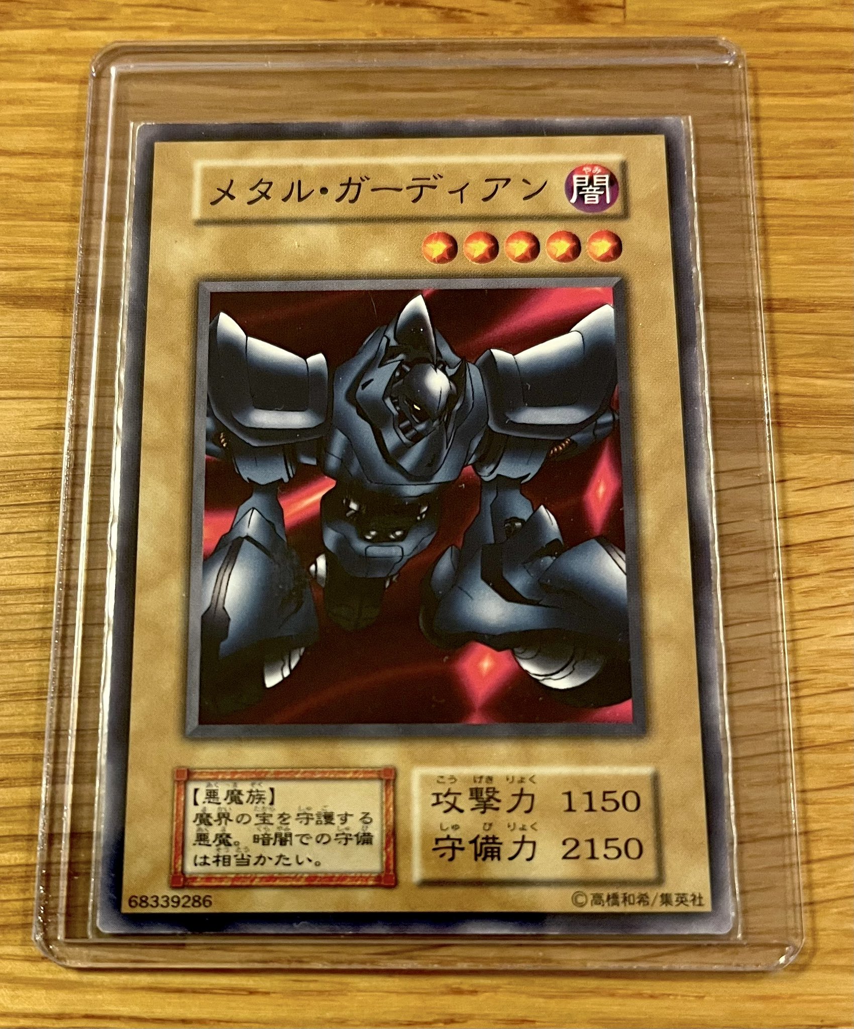 遊戯王　初期　まとめ売り　約3100枚 遊戯王 初期プレミアムパックまとめ売り