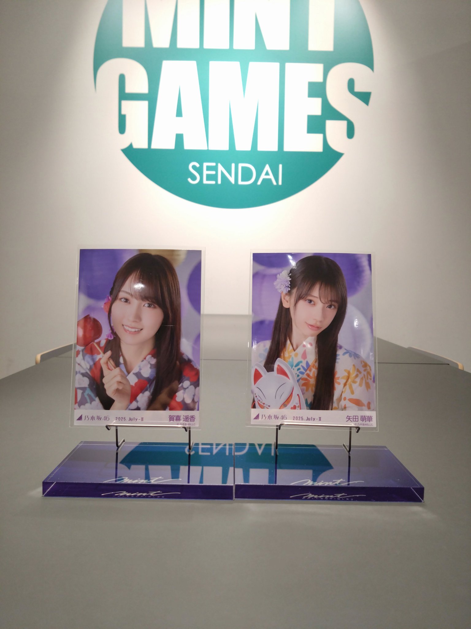 乃木坂46 生写真 矢田萌華 2025 浴衣　座りヨリ 矢田萌華 生写真 乃木坂46 真夏の全国ツアー2025 浴衣座りヨリ