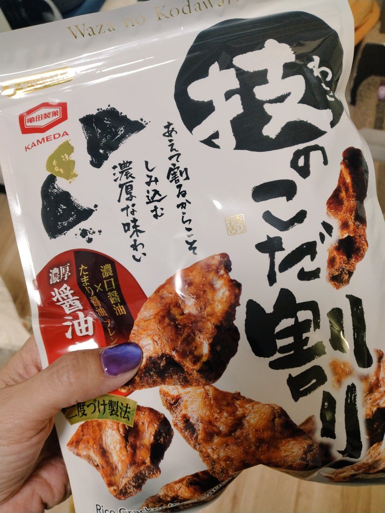あきちゃん aki.k.0219 あきちゃんが去年のプロ戦の時の 写メでお馴染みの