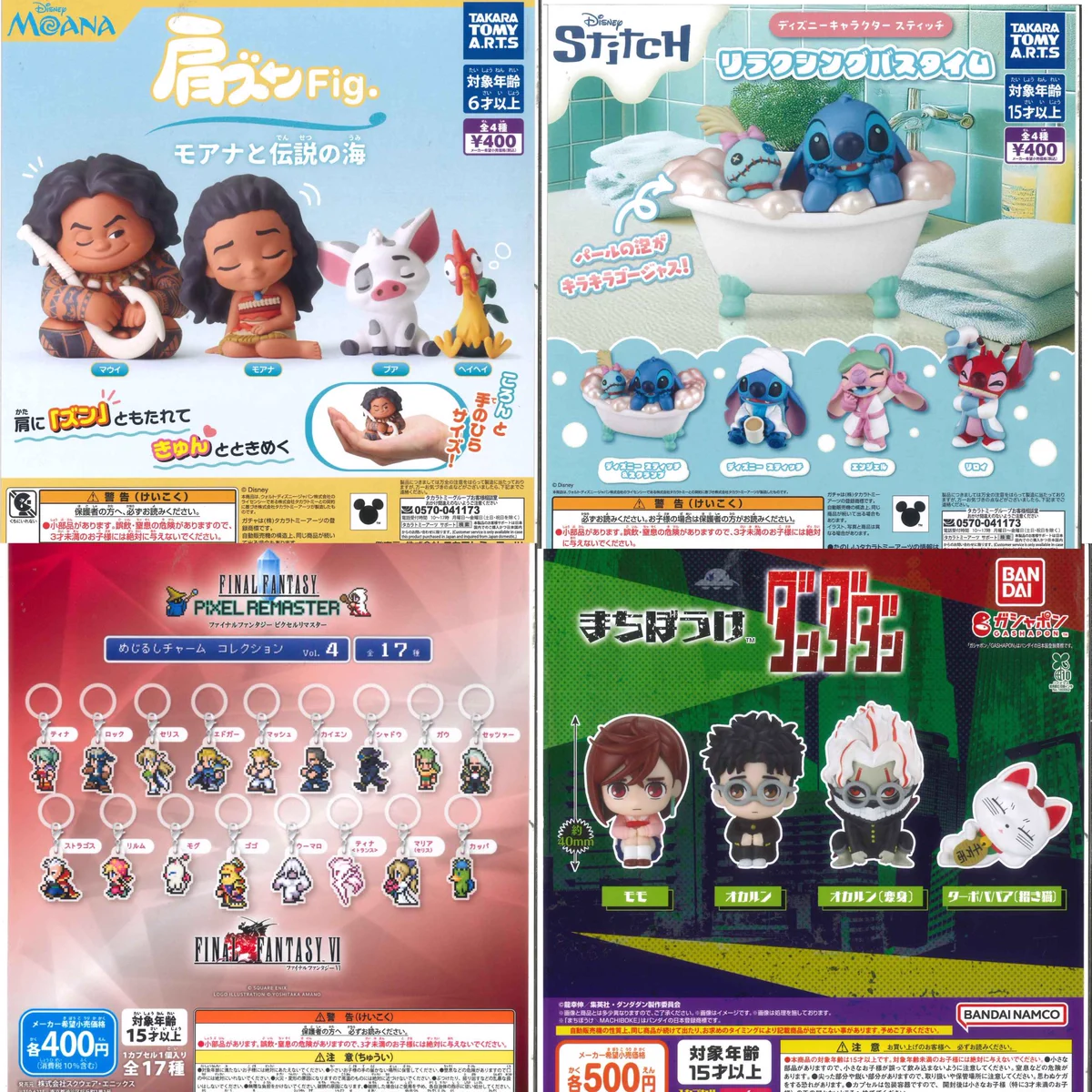 C-pla 柏モディ店【公式】 auf X: „📍再入荷情報📍 本日の再入荷商品