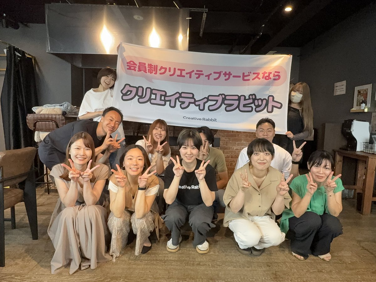 rabbit_web2021's tweet image. 【第2回🐰ラビット交流会in札幌⭐️】

本日札幌で2回目の #ラビット交流会 を
開催しました〜🎉🩷
札幌はもちろん道内のクリエイターさんに参加して頂きました🐇✨

Next &amp;gt;&amp;gt;&amp;gt;&amp;gt; 1025大阪、12月札幌