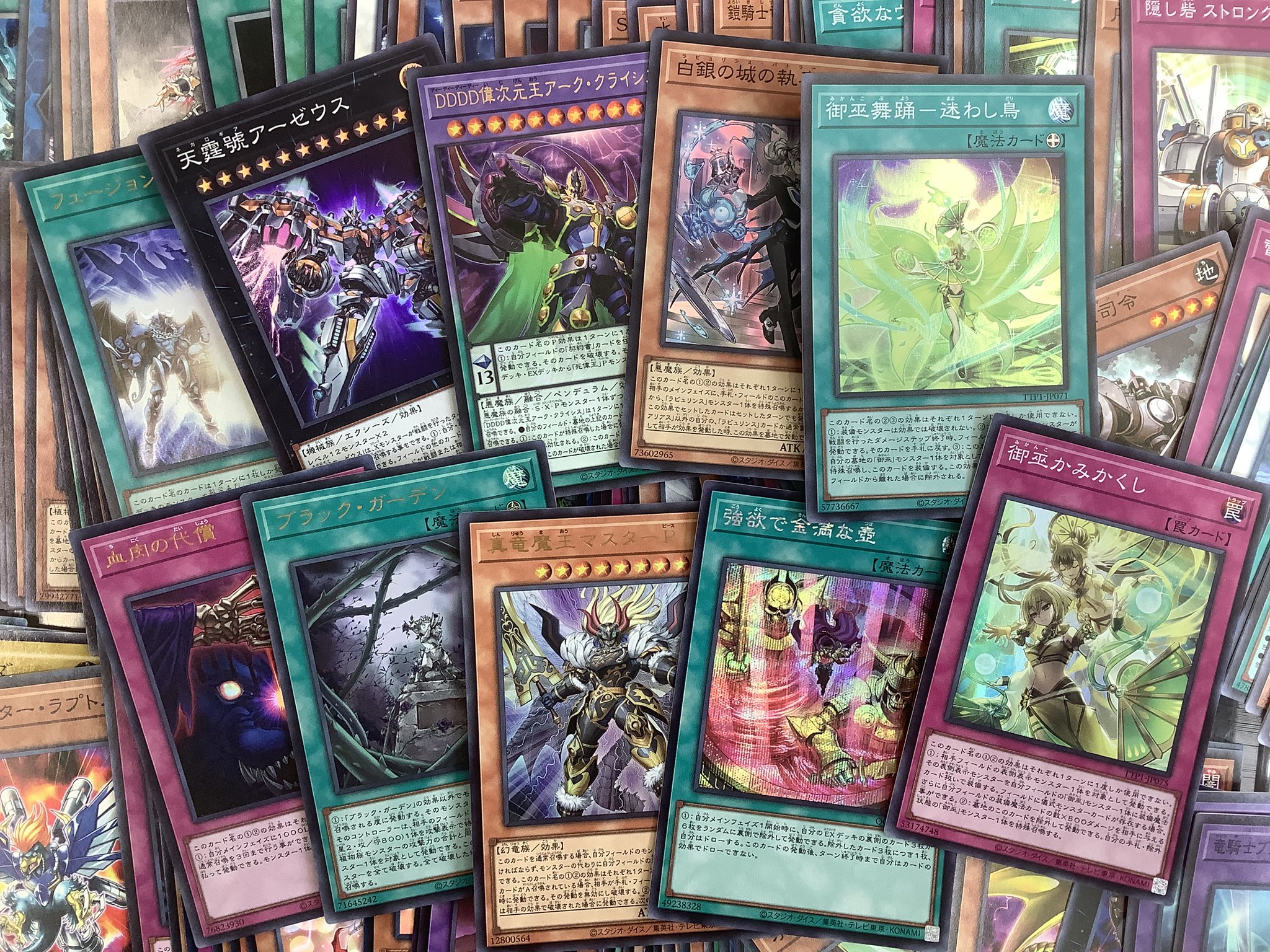遊ING浜町店トレカ YCS(遊INGチャンピオンシップ)公式 on X: 