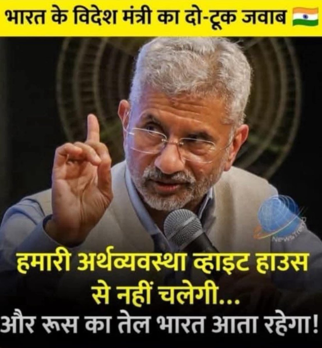 जो उखाड़ना है, उखाड़ लो.....🥱
हम अपने हिसाब से चलेंगे....

कह दिया मतलब कह दिया..
💪🏼💪🏼💪🏼💪