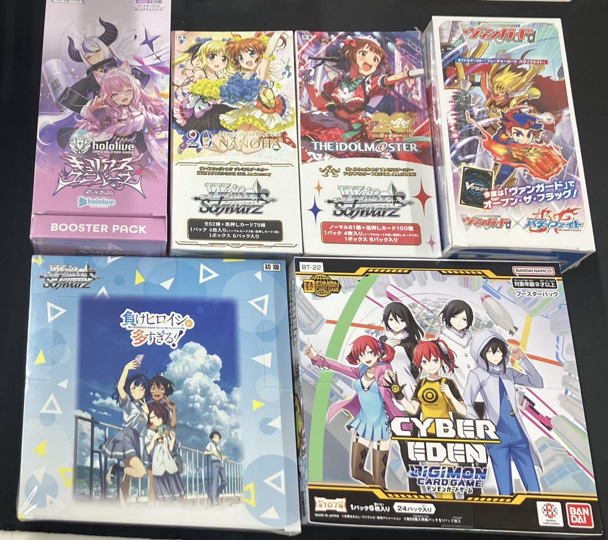【ニキ】もしもしカード 当選品 Japan TCG Center 吉祥寺駅北口店 on X: 