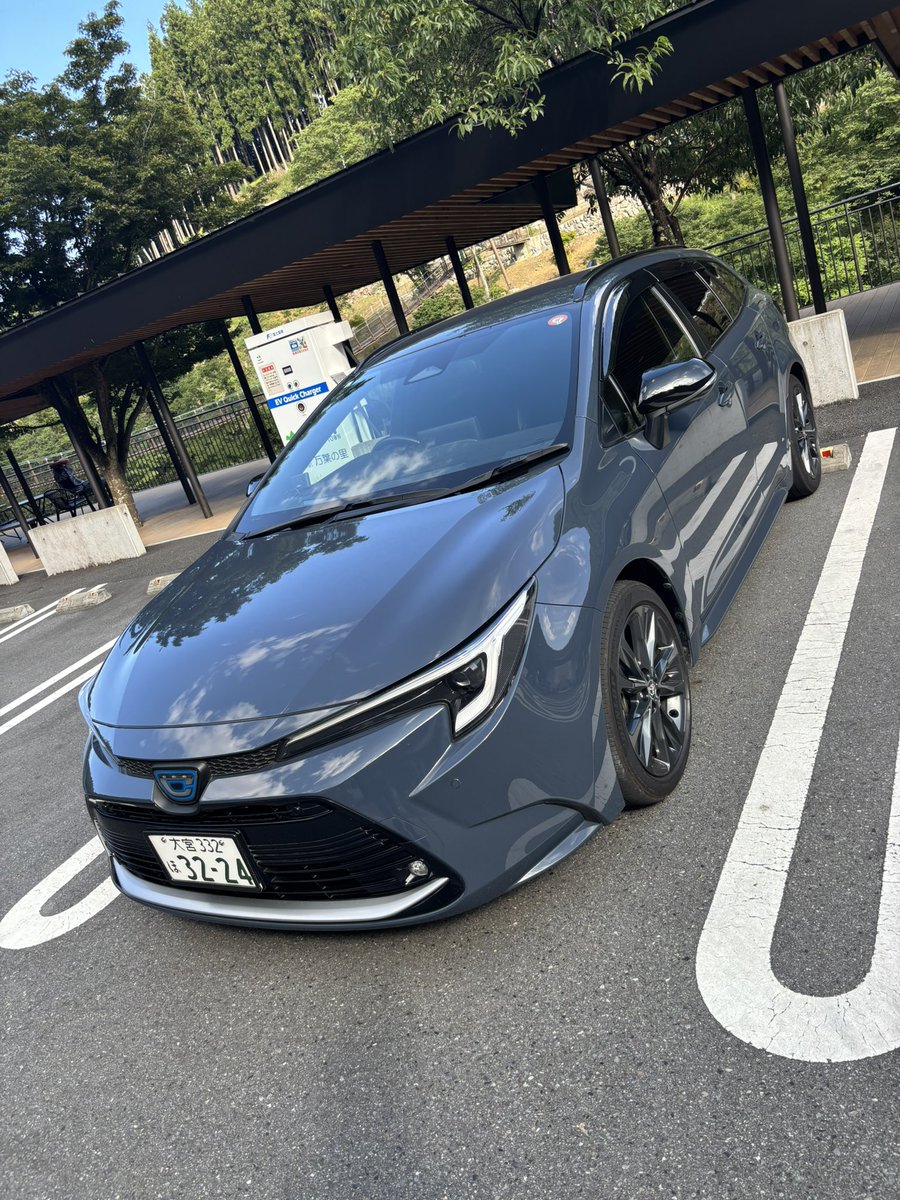 午前中に用事が終わって
あまりにも時間が余ったので、
来た〜😊
群馬県鬼石😇