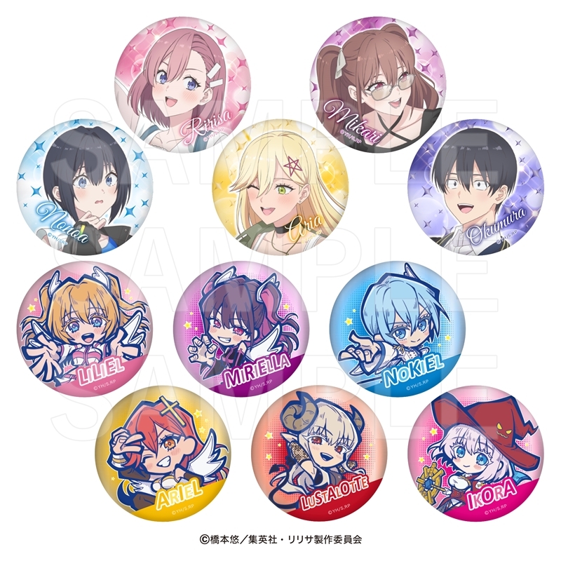 2.5次元の誘惑(にごリリ) グッズ情報 (@ririsa_FAN) / X