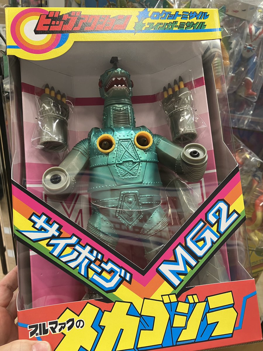 strange gallery ストレンジギャラリー　ゴモラ　開封品 2月9日(金)より受注受付開始】【STRANGE GALLERY】ゴモラ(レトロ