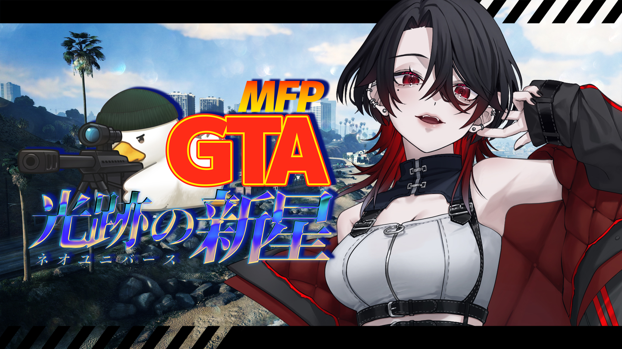 レイラ・リヴィア🦇🥀⚰ on X: 