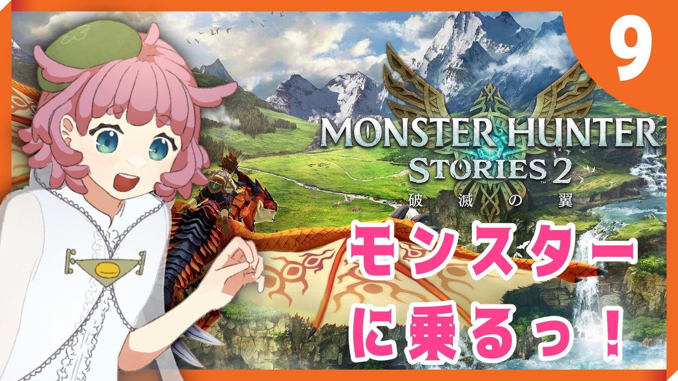 いかのまくら🏵Vtuber on X: 
