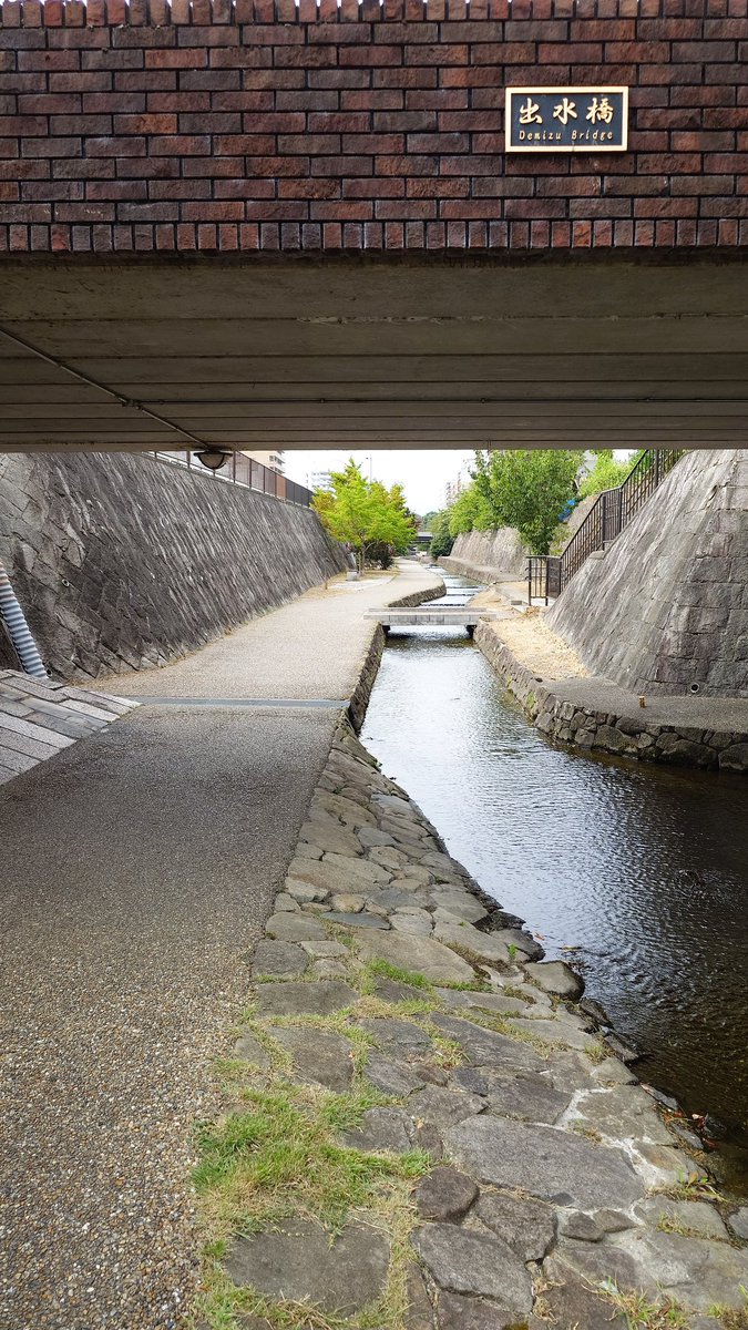 Giovanni tweet media