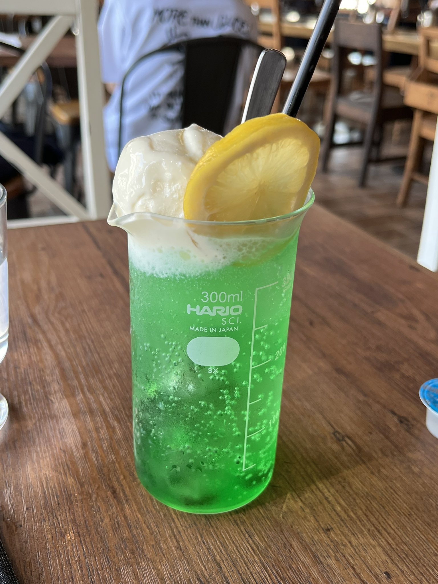にしじま on X: 