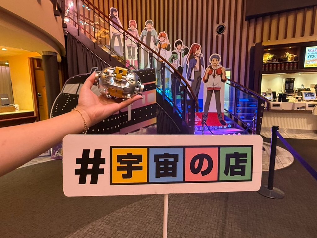 映画館で、あの話題の映画を観てきました🎥
なんと…宇宙の店で販売中のSORA-Qが、ちょこんと登場しているとか…❓🧐
見つけた人はぜひ教えてください👀✨

#kinpri #キンツア #SORAQ