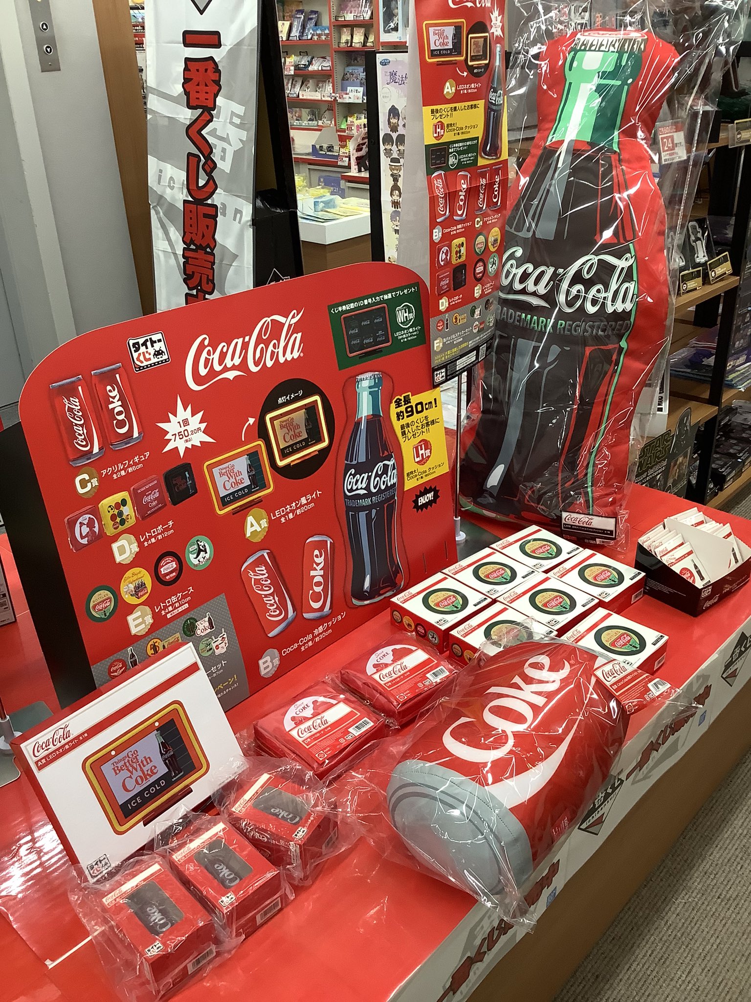 タイトーくじ　ラストハッピー賞　超特大！コカコーラ　クッション タイトーくじ コカコーラ LH賞 ラストハッピー 超特大クッション