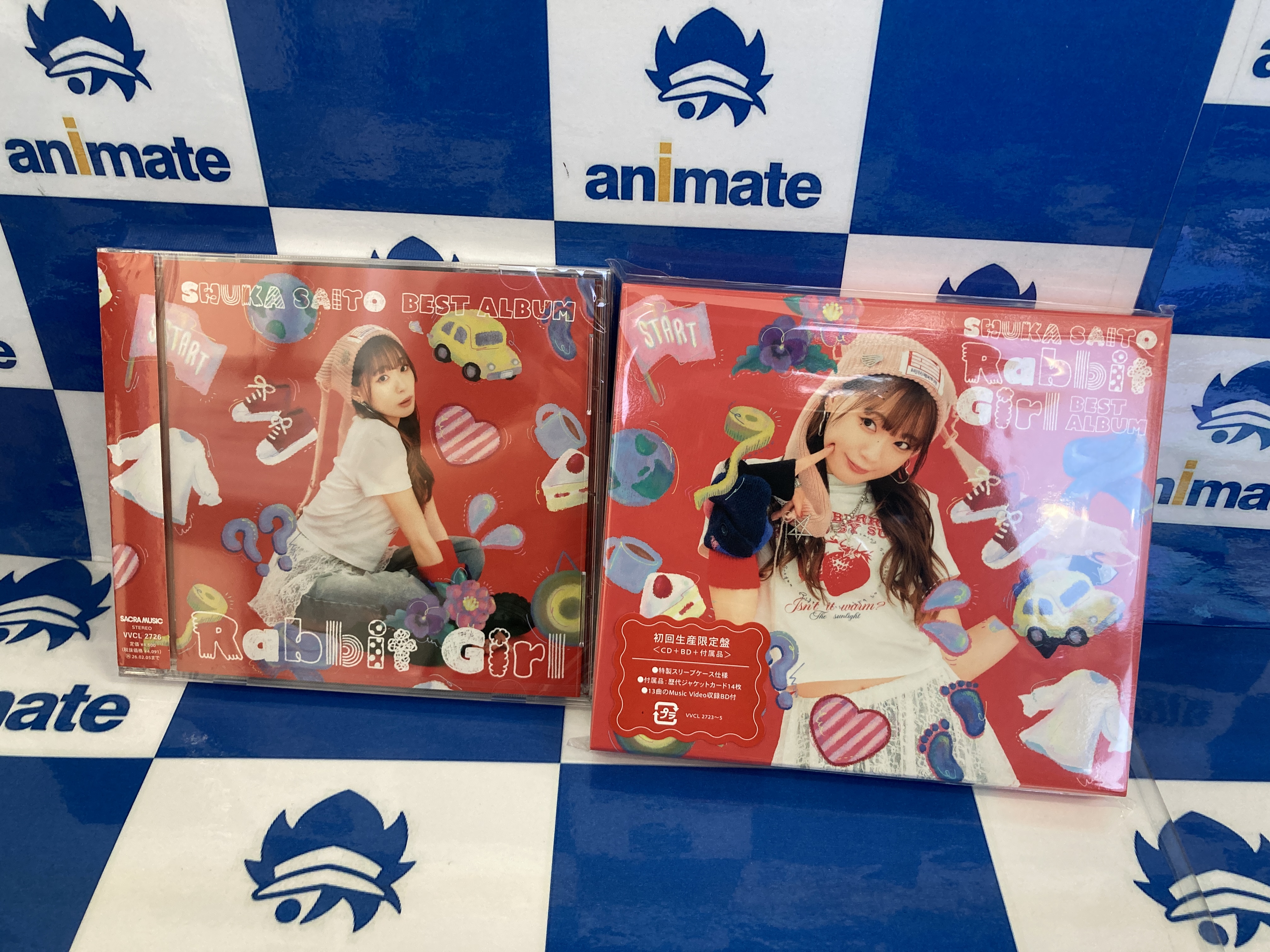 本日限定特別最終大特価♡斉藤朱夏 CD+BD&写真集&クリアファイルセット 本日限定特別最終大特価♡斉藤朱夏 CD+BD&写真集&クリア