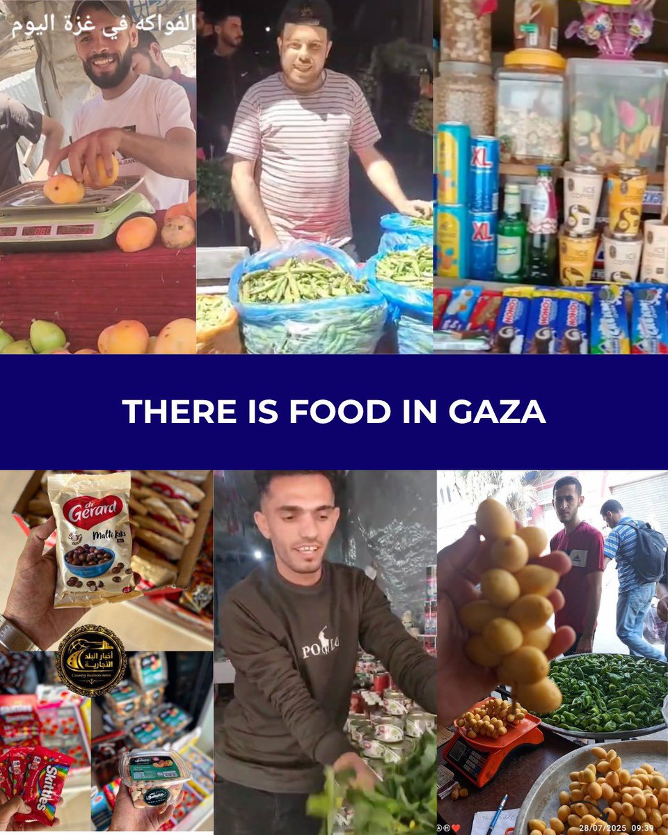 Israel ישראל tweet media