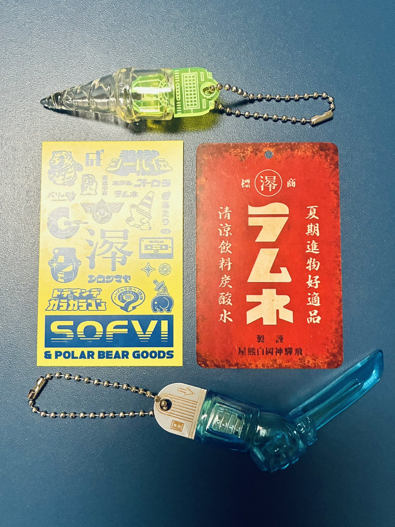 白熊屋 ドデマンデ カフェインベアー ソフビ 抽選終了