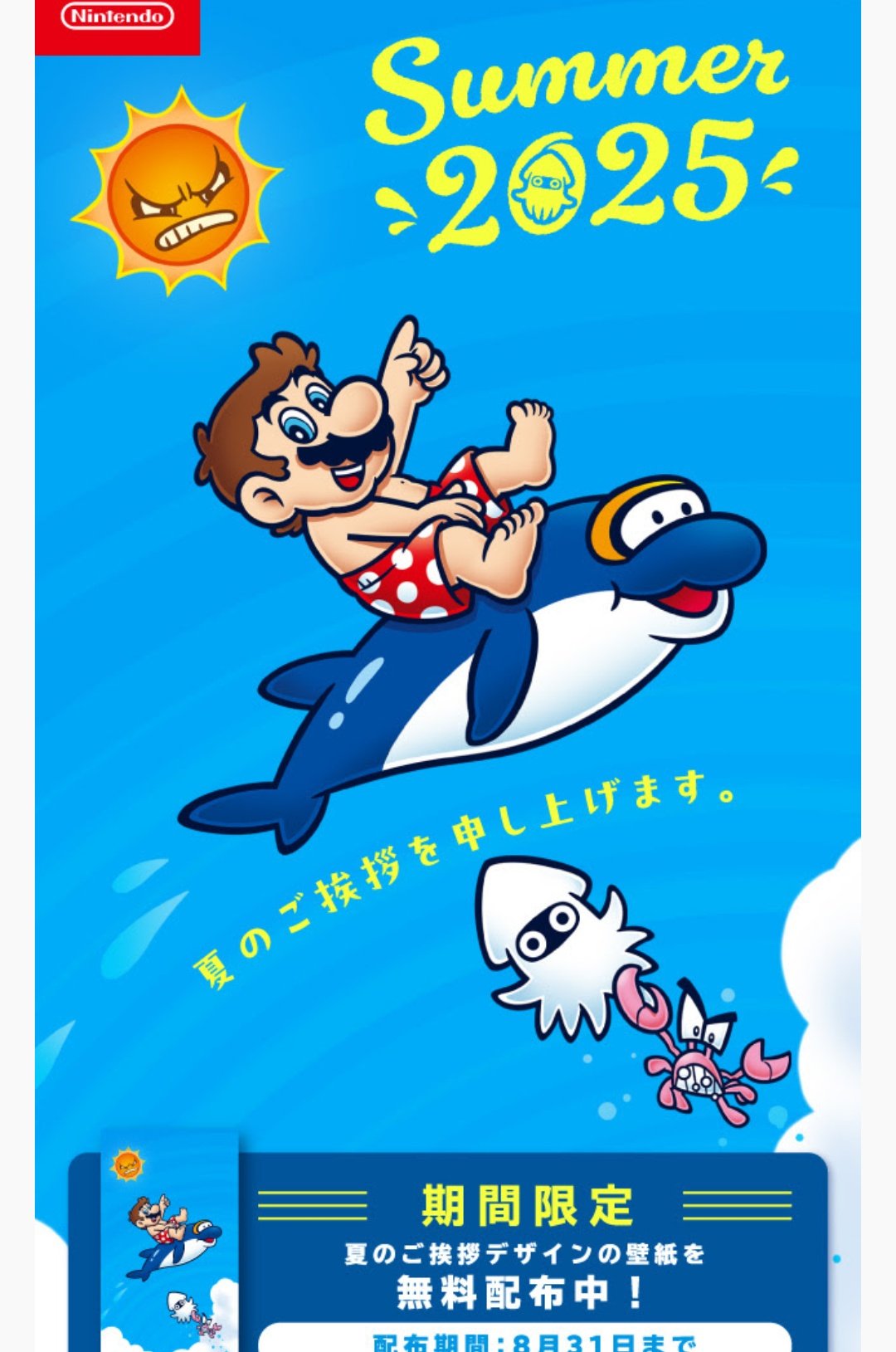 きたがわ　マリオ✖️マイクラ mqdefault.jpg