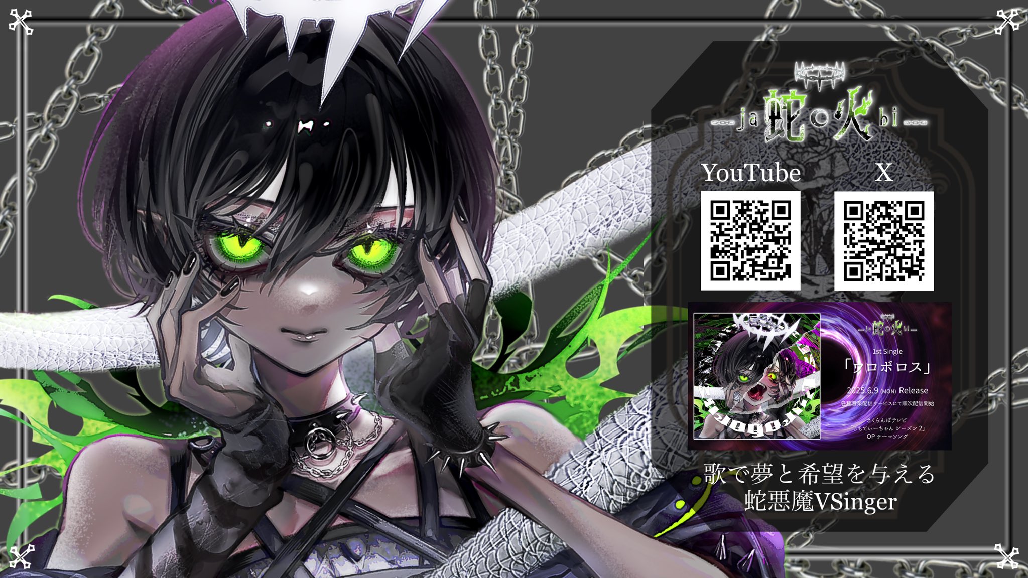 シーグラスアート 悪魔ちゃんとデビルくまさん♪ 熊飯まつり on X: 