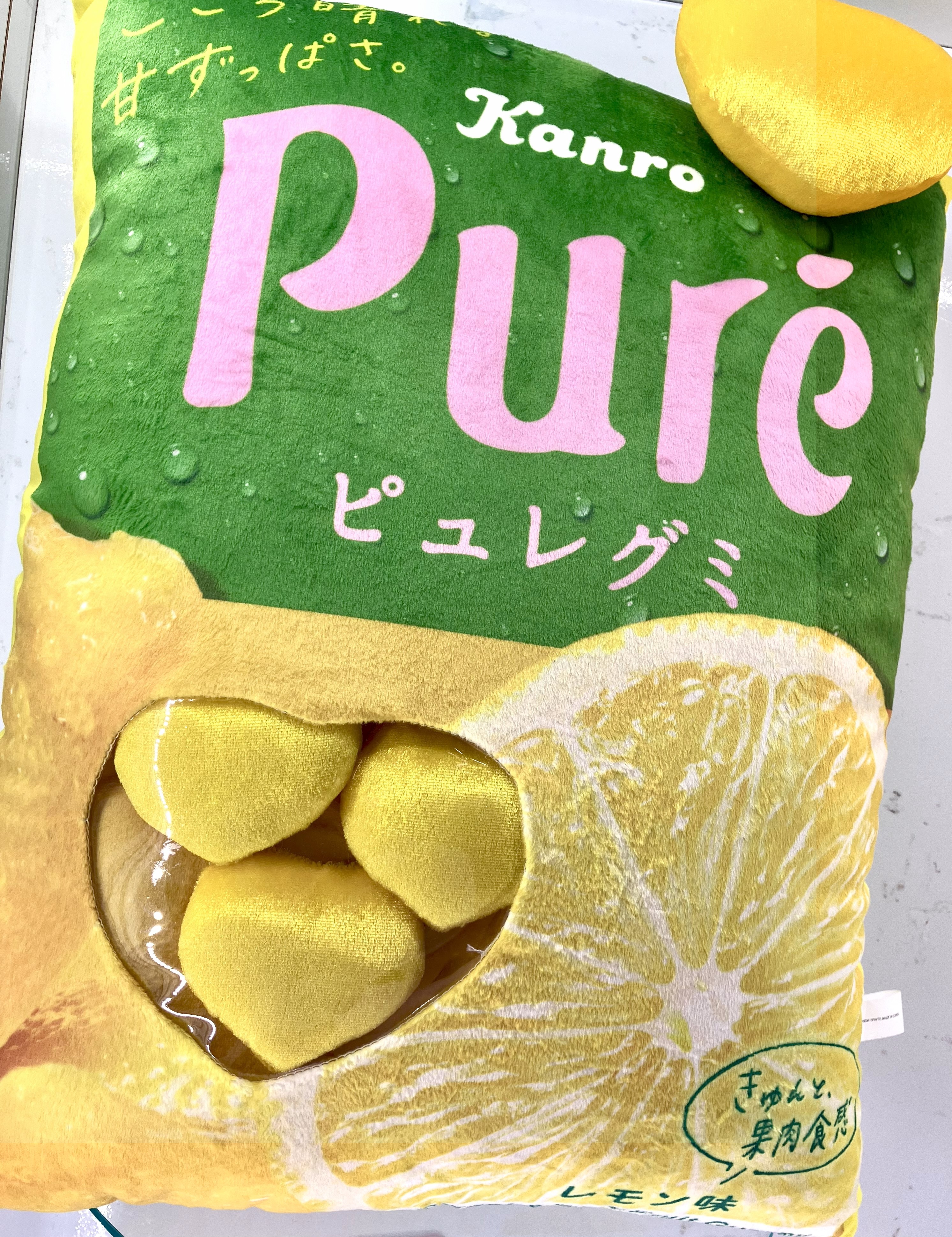 一番くじ カンロ ピュレグミ ～sweet gummy＆candy 1ロット新品 一番くじ カンロ ピュレグミ ～sweet gummy＆candy～｜一番くじ