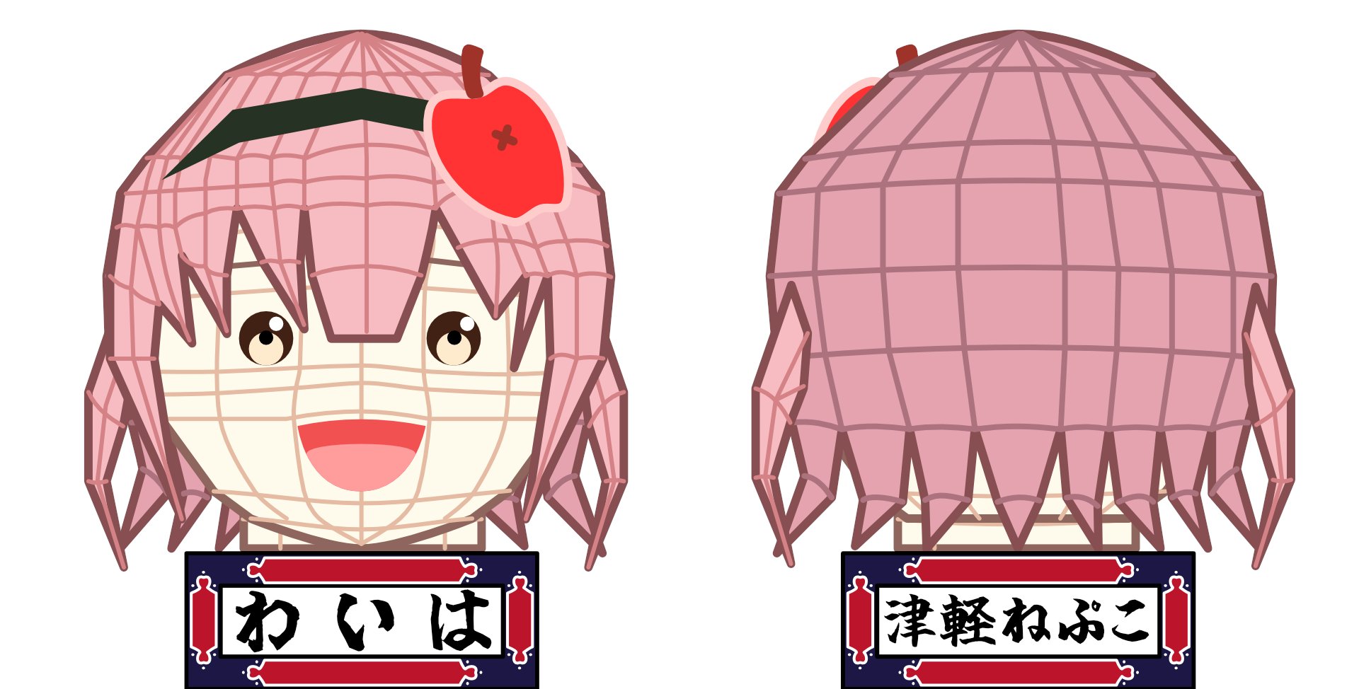 Google Play 大感謝祭 コレクションカード3枚 姫子 星 三月な