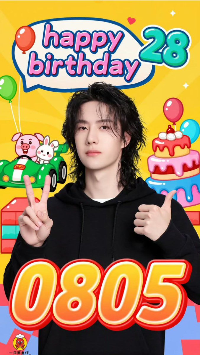ArritaMild's tweet photo. Happy birthday🎂🎂🎂
#28thWangYiBoBirthday
#28WishesForYibo https://t.co/IDM1RkTxwU