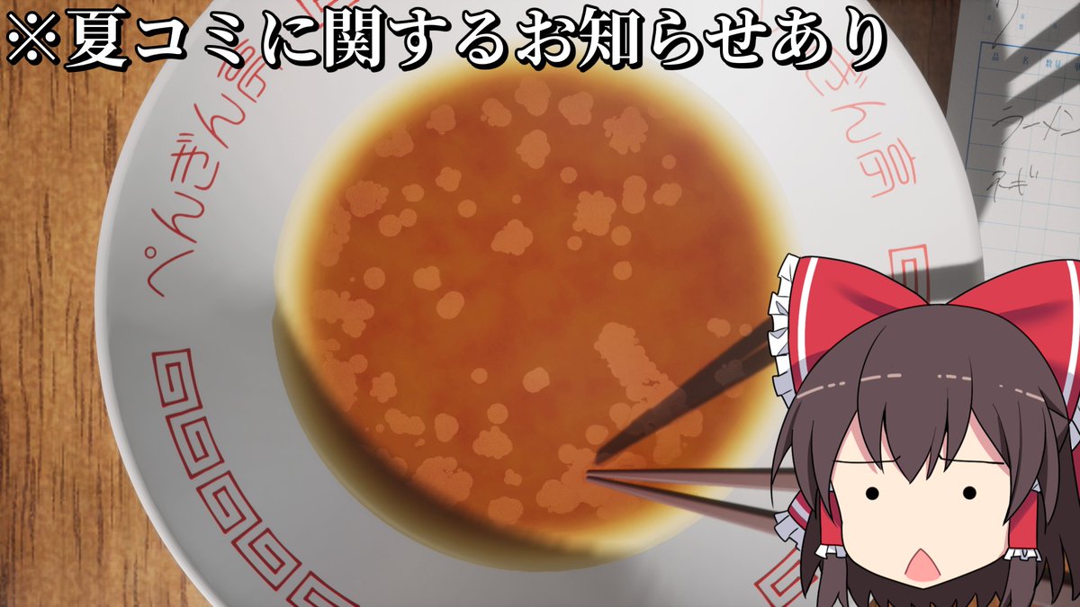 なーさん なー (@na_naa7_) / Posts / X